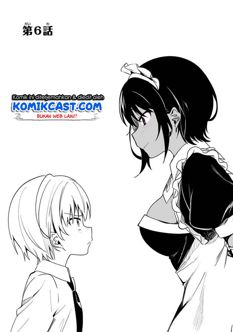 My Recently Hired Maid Is Suspicious (Serialization)